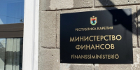 Карелия займет у федерального центра 1,2 млрд рублей - StolicaOnego.Ru