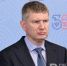 Решетников: экономический рост будет поддерживаться за счет бюджета и потребления - Реальное время