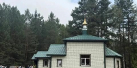 В посёлке Горячий Ключ освятили церковь святителя Иннокентия Московского Вениаминова - Baikal24.Ru