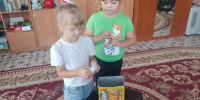 Викторина "Вредные привычки". - Центр соцобслуживания населения