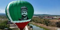 В Ахмат-Юрте открыли парк «Путь отца» (+видео) - ИА Грозный-информ