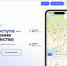 Тульская область присоединилась к проекту по развитию инклюзивного туризма - Молодой коммунар