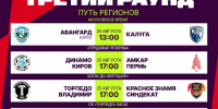 UkjrbdDZH9DZ8lcYav3lYEW BeDNeL3T uCRrIx ve5A Ty3cZl7tFuSe9p7HIsMQ4wBv91RJ6 HWNedKZHVcFU - ФК Торпедо