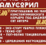 На тверские карьеры не купаться, а убираться. Под диджей сет - Газета Вся Тверь