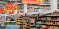 Волгоградская правда - Газета Волгоградская правда