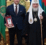 Глава Брянщины в праздник Преображения Господня встретился с Патриархом Кириллом - БрянскToday.Ru