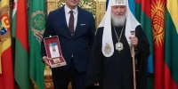Глава Брянщины в праздник Преображения Господня встретился с Патриархом Кириллом - БрянскToday.Ru