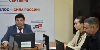 Избирком Астраханской области завершил регистрацию кандидатов на выборы, назначенные на 20 сентября 2026 года - Ast-News.Ru
