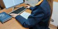 В Донском иностранный гражданин подозревается в даче взятки сотруднику полиции - Следственный комитет