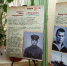 В Стрельне открылась выставка к 85-летию Таллинского прорыва - РТВ-Подмосковье