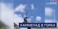Вести 24 - ГТРК Санкт-Петербург