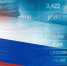 Спад ожиданий: инфляционные прогнозы населения вернулись к уровню начала года - ИА Медиа Ток