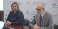 Представители девяти региональных отделений политических партий сегодня подписали соглашение о сотрудничестве и взаимодействии с Общественной палатой Калининградской области - Калининградская ГТРК