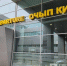 Аэропорт Казани временно приостановил работу - Реальное время