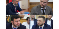 Представлены новые члены Правительства - Новое дело