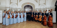 Во дворе Присутственных мест состоится open-air концерт «Гений места – Казанский Кремль» - Министерство культуры