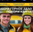 ASGkAcJCA2qVNj ebXHJPCw2ezGXcoxXKwZRqbcWl4 y3tEZlVJB fezIxjDqfsXoZ0bW pUTCEmIJYcjHmpqqAo - Институт развития образования