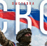 «СВО:стойкость, вера, отвага»: горожанам представят новую выставку - Bloknot-Volgodonsk.Ru
