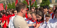 Верность традициям: роль комсомола в развитии пионерского движения Подмосковья - КПРФ