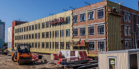 Будем наблюдать - Газета Ведомости