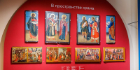 Больше, чем искусство - Газета Ведомости