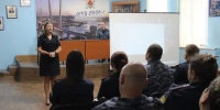 JPG Файл - УМВД Приморского края 