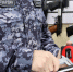 12 единиц оружия и 90 патронов добровольно отдали сахалинцы - News.Astv.Ru