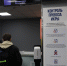 В августе в аэропорту Камчатки у пассажиров изъяли 3 кг икры . ИА "Камчатка" - ИА Камчатка