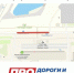 В Якутске ограничат движение по улице Кирова - Якутское-Cаха ИА
