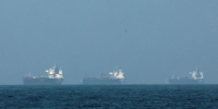 Иран заявил о почти полной остановке экспорта нефти из страны - Комсомольская Правда