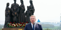 Увеличить - Дума Ханты-Мансийского АО