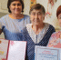 Ветеран труда из Бурятии отметила 95-летие - ИА Байкал-Daily
