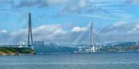 Русский мост.jpg - Primorye24.Ru