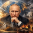Большое заседание у Путина. Грядут серьёзные изменения? Рассказываем, что осталось за кадром - ИА Хакасия
