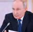 Владимир Путин Сергей Гунеев/РИА Новости - ИА Eaomedia.Ru
