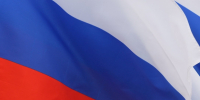 Волгоградская правда - Газета Волгоградская правда