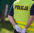 Пьяная украинка покусала полицейского в Польше - РТВ-Подмосковье