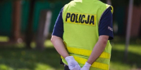 Пьяная украинка покусала полицейского в Польше - РТВ-Подмосковье