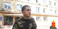 Фото:  () - ИА Город Новостей