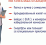 dbb88f2338ad7d1a1fbc82304b8c79abb301e41e.jpg - Киренский район