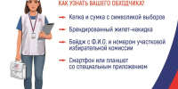 dbb88f2338ad7d1a1fbc82304b8c79abb301e41e.jpg - Киренский район