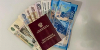 Почти ₽50 тыс.: где в России самые высокие средние пенсии - MosRegToday.Ru