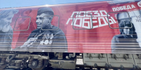 «Поезд Победы» прибудет в Благовещенск - gtrkamur.ru - ГТРК Амур