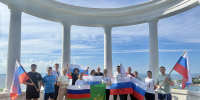 В ритме патриотизма: приморские судебные приставы встретили  День Государственного флага на бегу - УФССП