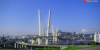 Мост через Золотой Рог, Золотой мост, Владивосток - Prim.News