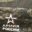 Двое новосибирцев вернулись на родину из плена ВСУ - Gorsite.Ru
