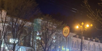В Хабаровском крае произошло 3 ДТП за сутки - КП Хабаровск