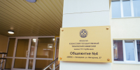 Заселение в общежития КузГТУ стартует 26 августа - КузГТУ