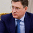 Новак заявил о начале импорта топлива - M24.Ru