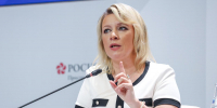 Захарова: Россия готова выслушать конструктивные идеи США по Украине - Spbdnevnik.ru